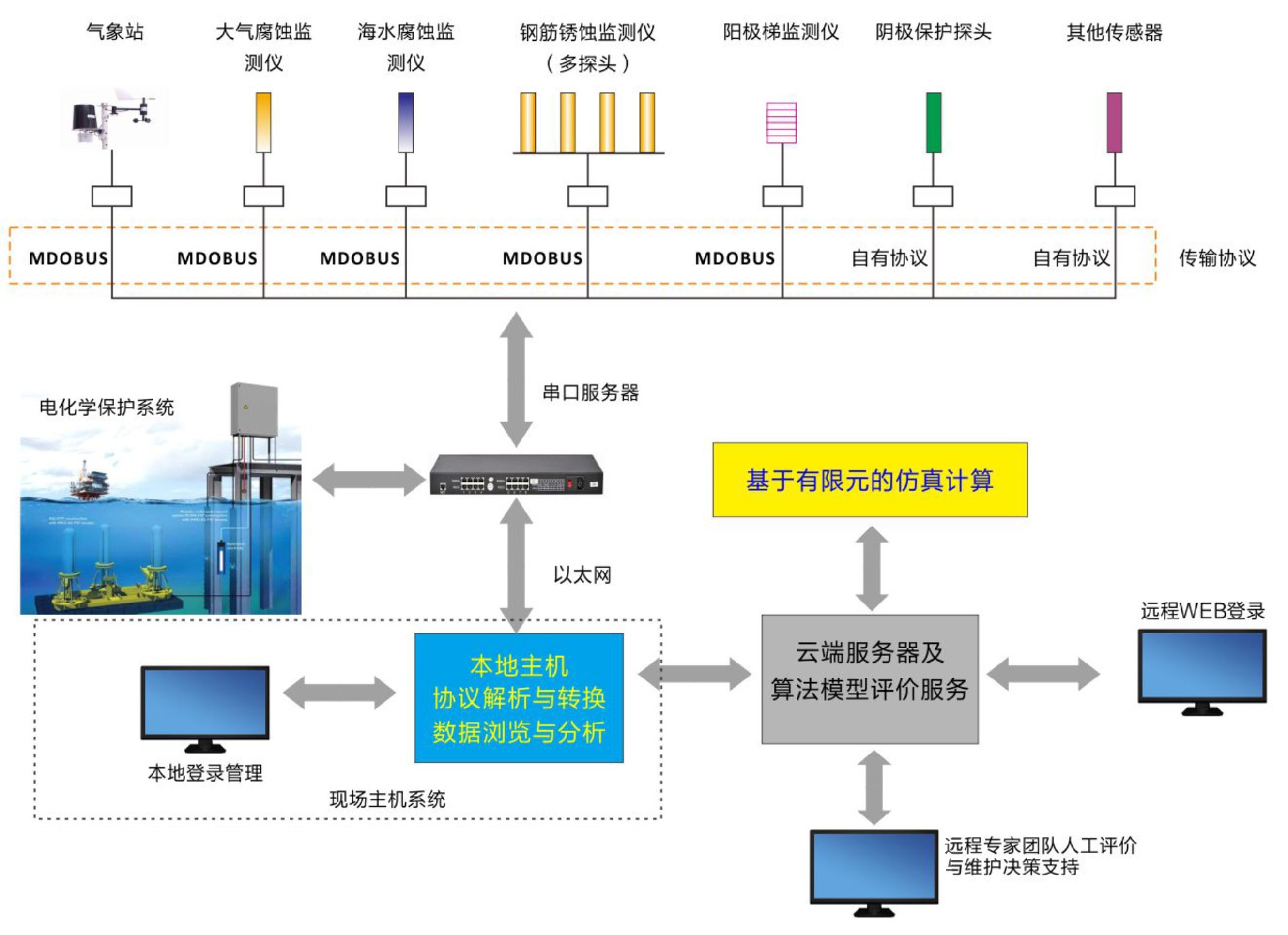 微信圖片_20231103184846.jpg